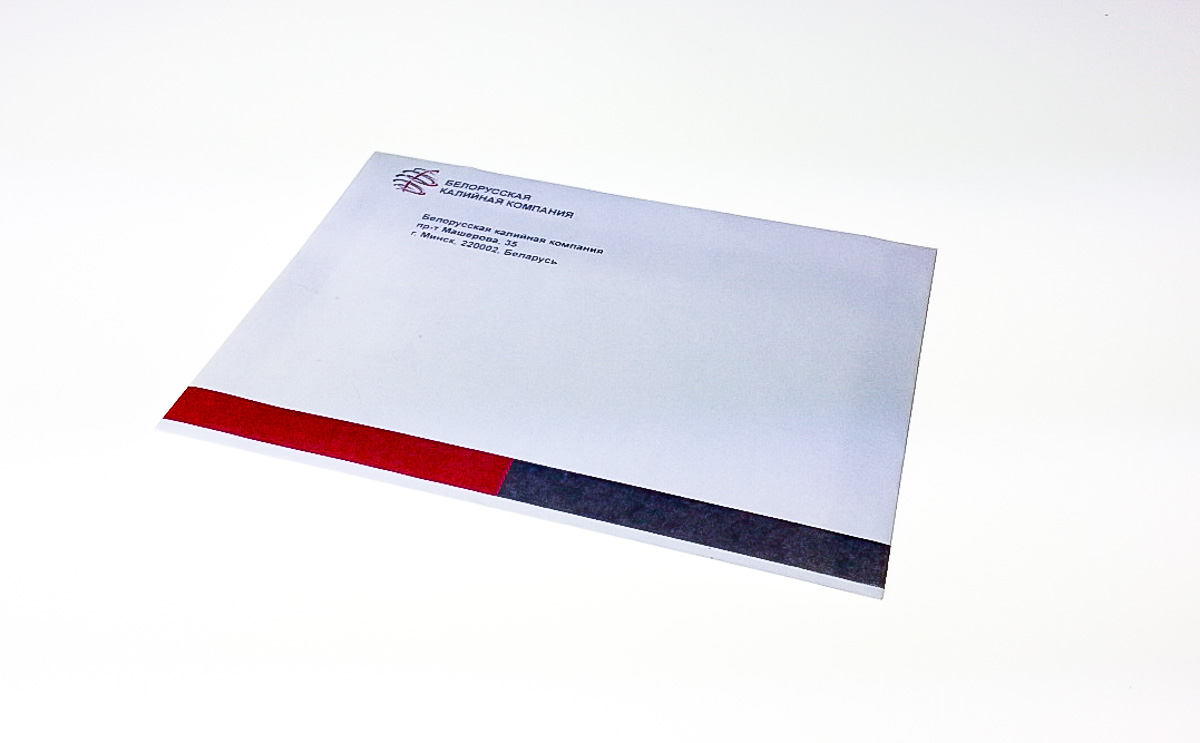 Печать на конвертах в Минске