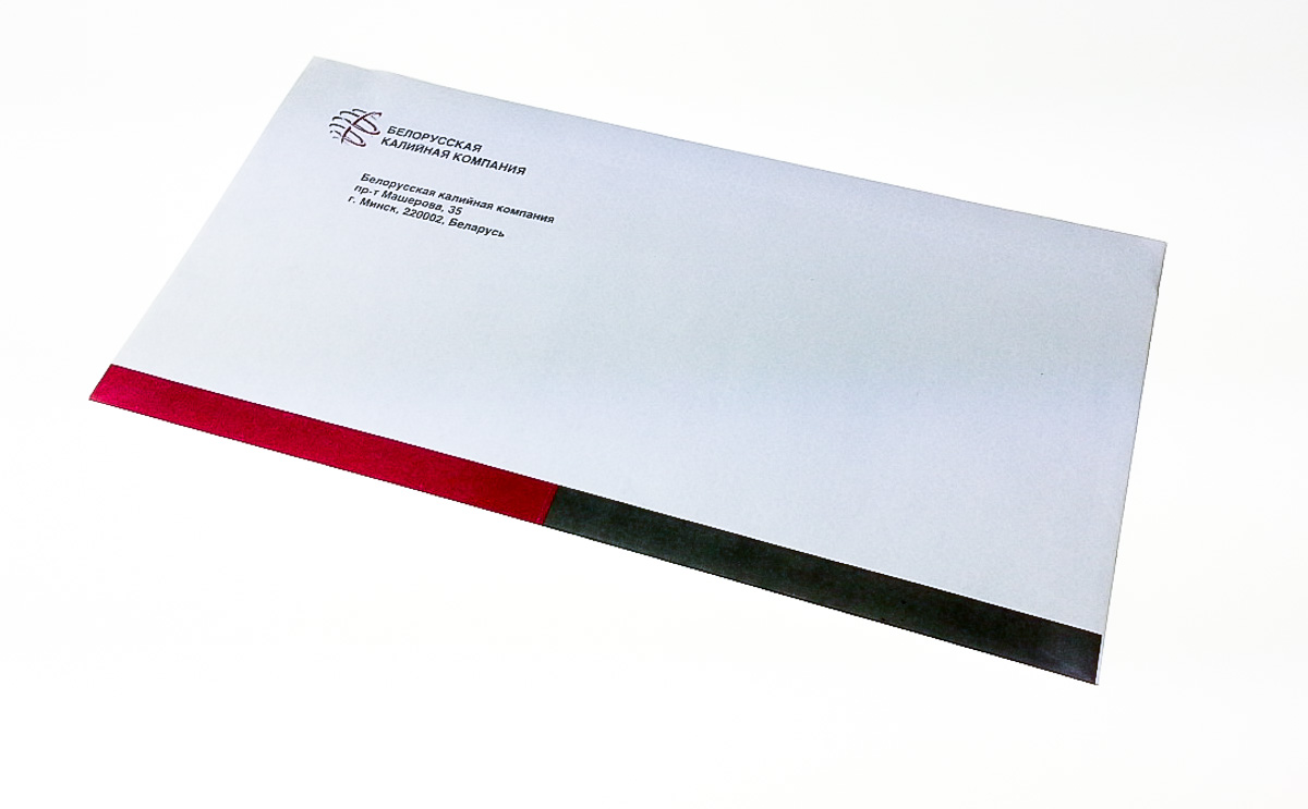 Печать на конвертах в Минске